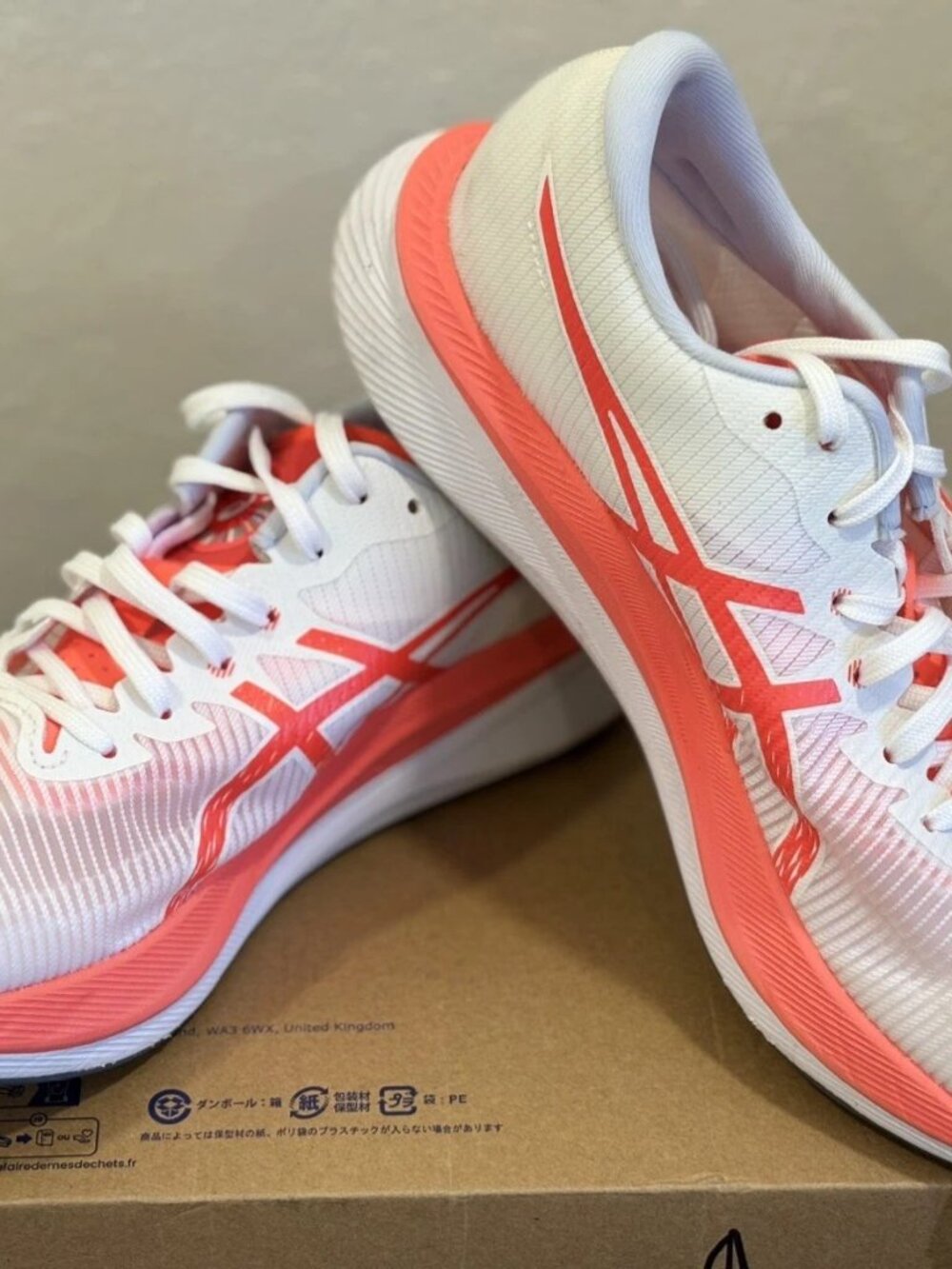 Asics Magic Speed 3 Running shoes, W10/M8.5, lightweight trainer, gym, workout